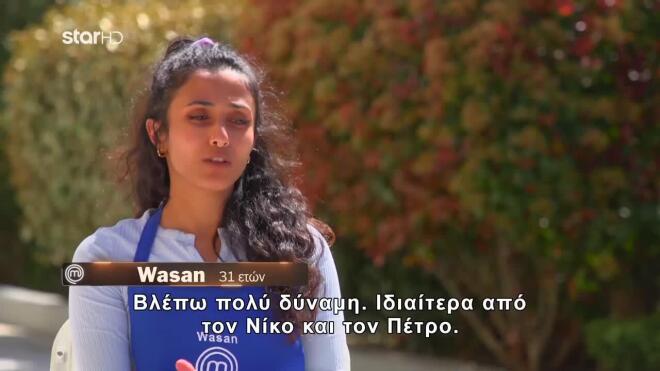 MasterChef: Οι σπόντες της Wasan και οι αποδέκτες