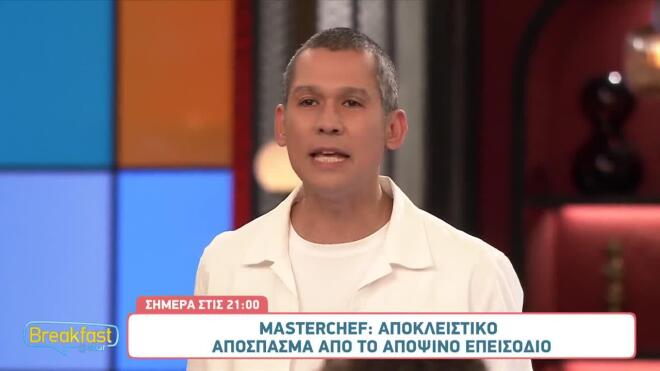 Δείτε το sneak preview του επεισοδίου.