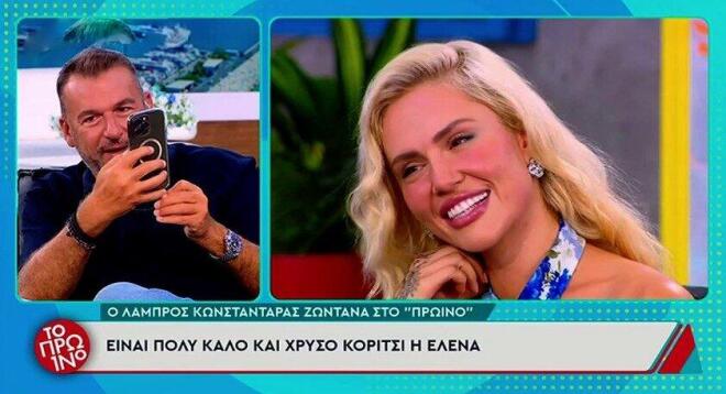 Ελενα Τσαγκρινού: Ο Λιάγκας έκανε βιντεοκλήση στον Λάμπρο Κωνσταντάρα