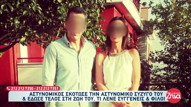 δράμα γυναικοκτονία 7