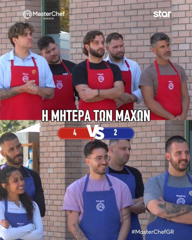 MasterChef: Απόψε γράφεται ο επίλογος για μία από τις δύο μπριγάδες
