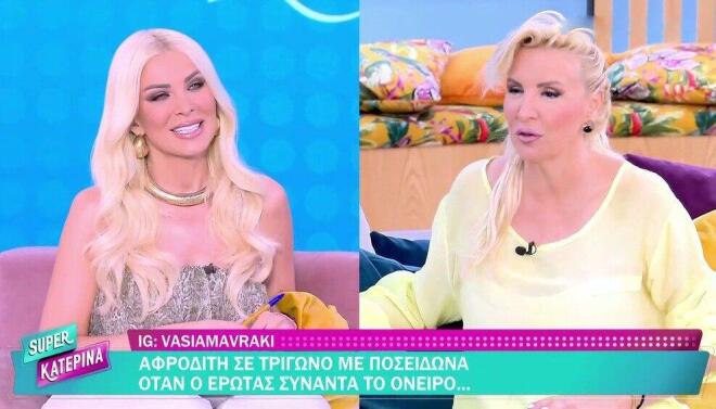 Καινούργιου: Τρελαίνομαι όπως όλες οι μανούλες-Πήρα τον άντρα μου FaceTime!