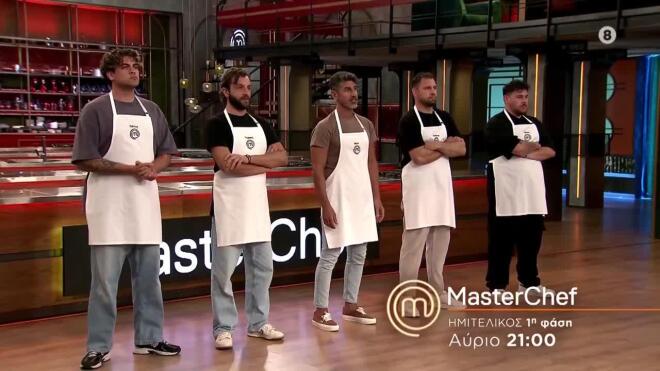 MasterChef: Ποιος θα εξασφαλίσει το πρώτο εισιτήριο του τελικού;
