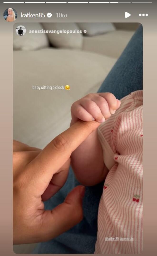 Καινούργιου: Το γλυκό στιγμιότυπο από το babysitting του νονού της Ξένιας
