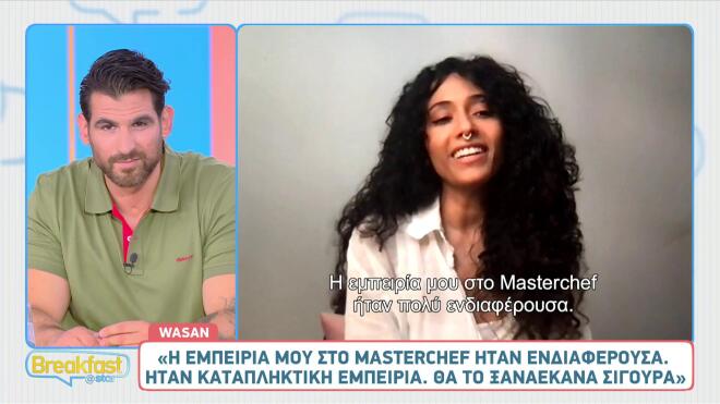 MasterChef 2026: Όσα είπαν οι παίκτες της μπλε μπριγάδας που αποχώρησε!