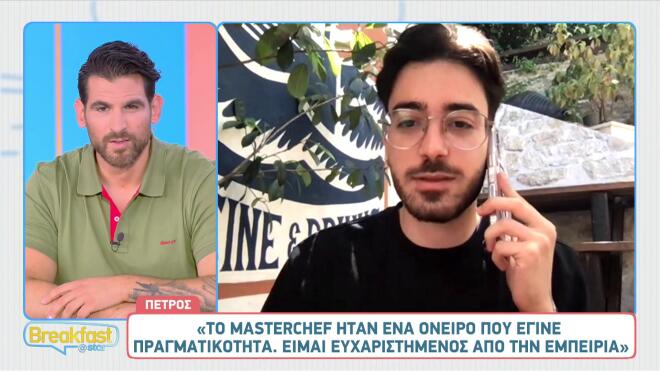 MasterChef 2026: Όσα είπαν οι παίκτες της μπλε μπριγάδας που αποχώρησε!