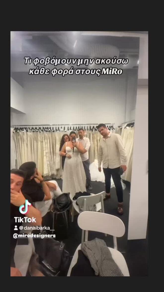 Δανάη Μπάρκα: Το χιουμοριστικό βίντεο από την πρόβα νυφικού/ instagram