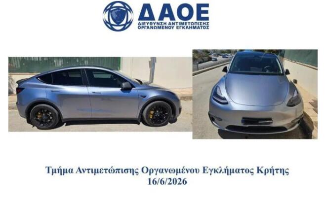 παράνομη διάθεση συνδρομητικών υπηρεσιών τηλεόρασης