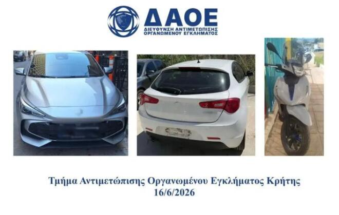 παράνομη διάθεση συνδρομητικών υπηρεσιών τηλεόρασης