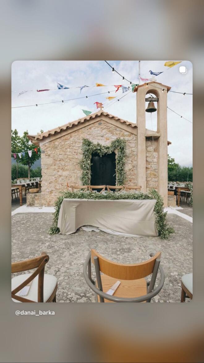 Γάμος Δανάης Μπάρκα- Φάνη Μπότση/ instagram