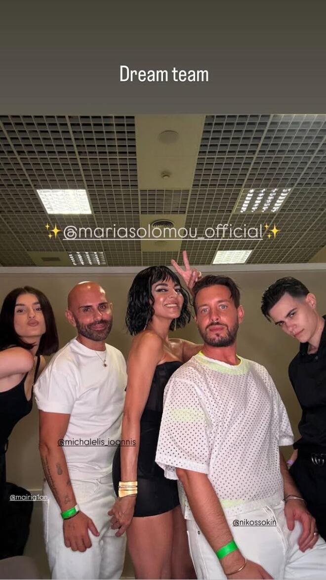 Μαρία Σολωμού: Sexy, λαμπερή και πιο εντυπωσιακή από ποτέ στα Mad