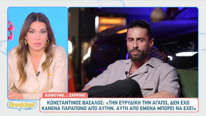 Κωνσταντίνος Βασάλος: «Θα ήθελα πολύ να κάνω παιδιά»