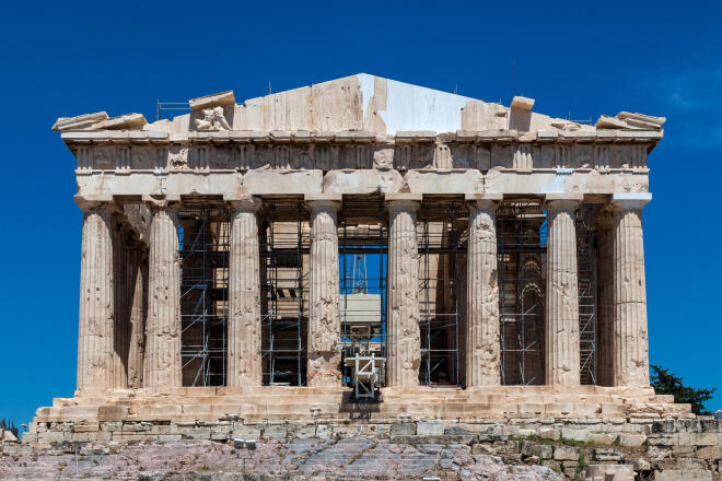 Παρθενώνας