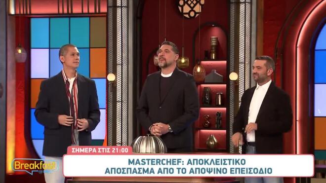 MasterChef: Αγωνία για το δεύτερο εισιτήριο του τελικού - Δες sneak preview