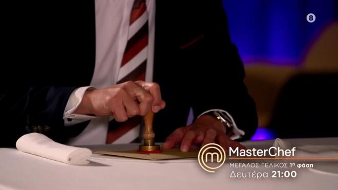 MasterChef: Ο πρώτος φάκελος θα σφραγιστεί τη Δευτέρα 22 Ιουνίου!
