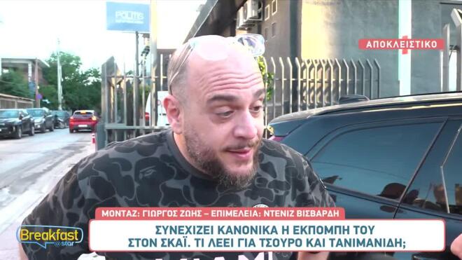 Φάνης Λαμπρόπουλος: «Έχουμε συμφωνήσει προφορικά» – Τι αποκάλυψε για το μέλλον της εκπομπής του