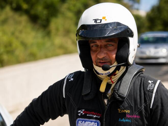 rallye