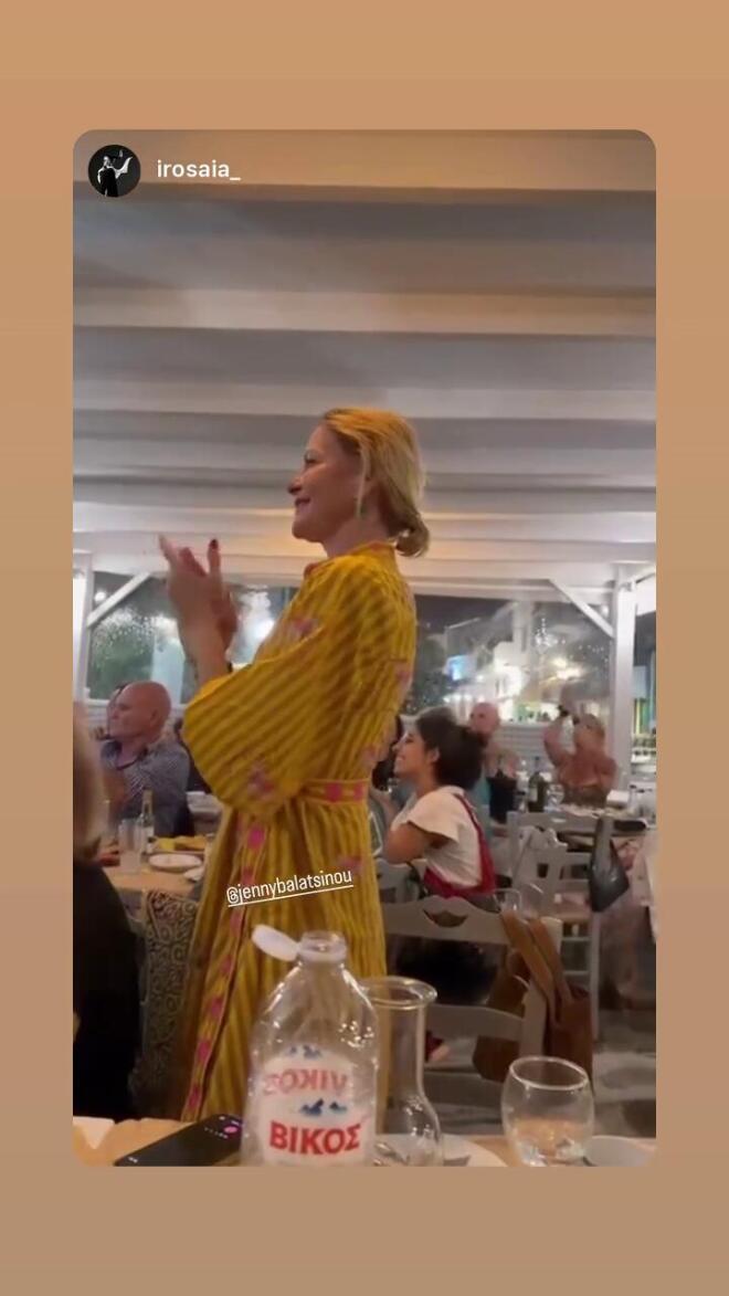 Μια φορά fashion icon, για πάντα fashion icon η Τζένη Μπαλατσινού!