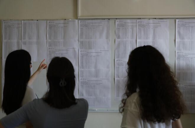 Μετά την ανακοίνωση των βαθμολογιών των πανελληνίων θα ξεκινήσει η διαδικασία συμπλήρωσης του μηχανογραφικού από τους υποψηφίους - Intimenews