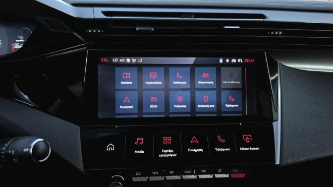 Test Drive: Δοκιμάζουμε το νέο Peugeot 308 Hybrid 145 ίπποι  