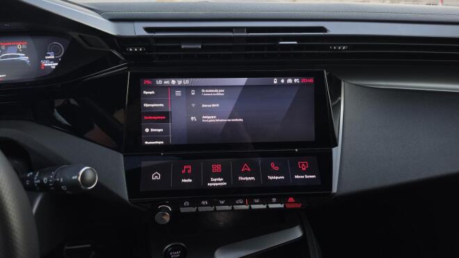 Test Drive: Δοκιμάζουμε το νέο Peugeot 308 Hybrid 145 ίπποι  