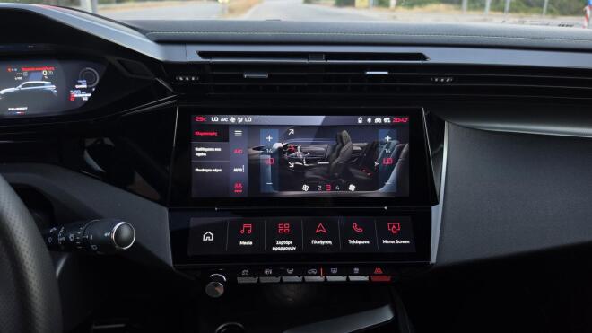 Test Drive: Δοκιμάζουμε το νέο Peugeot 308 Hybrid 145 ίπποι  