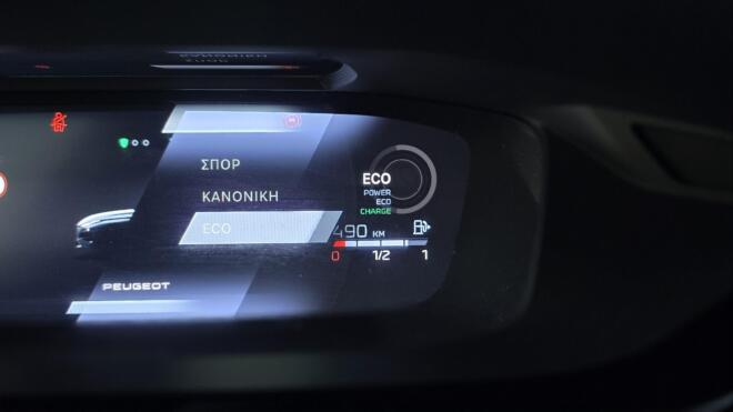 Test Drive: Δοκιμάζουμε το νέο Peugeot 308 Hybrid 145 ίπποι  