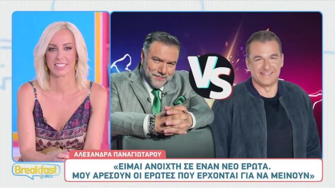 Γιώργος Λιάγκας VS Γρηγόρης Αρναούτογλου: Η κόντρα τους καλά κρατεί!