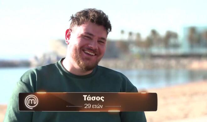 MasterChef 2026: Ο Τάσος δήλωσε ότι ανυπομονεί για τις δοκιμασίες