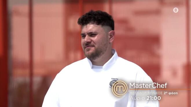 masterchef