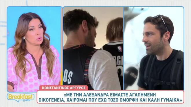 Αργυρός: «Μεγαλώνει η οικογένεια. Έχω μια τόσο όμορφη και καλή γυναίκα»