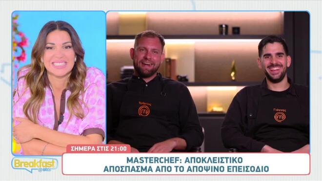 MasterChef: Οι βοηθοί του Τάσου και η επιστροφή των... πρωταθλητών!