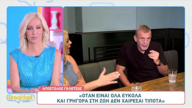Απόστολος Γκλέτσος: Σκληρή κριτική για την τηλεόραση – «Έχει ξεφύγει ο ανταγωνισμός»