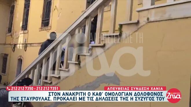 O 43χρονος την ώρα που πάει στον εισαγγελέα
