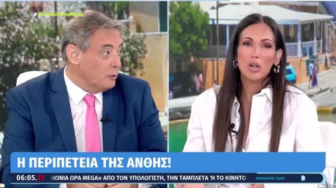 Η Ανθή Βούλγαρη αποκάλυψε το απρόοπτο που την οδήγησε εσπευσμένα σε γιατρό