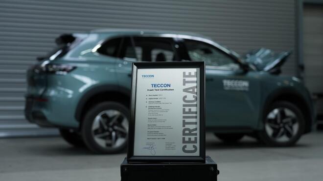 Geely Starray EM-i: Οι επιδόσεις στις δοκιμές ασφάλειας