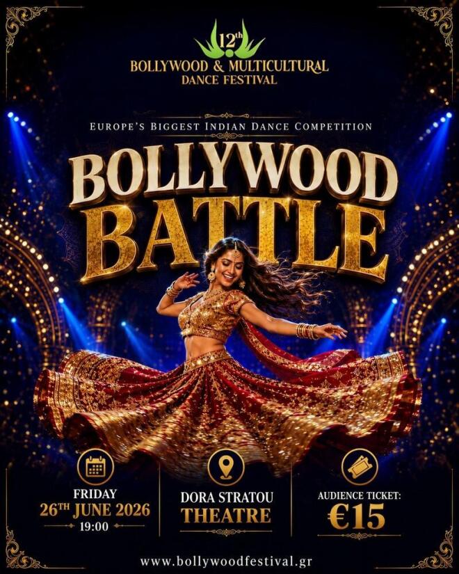 bollywood