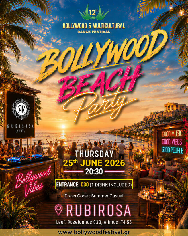 bollywood