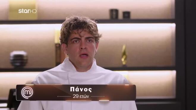 πανος masterchef