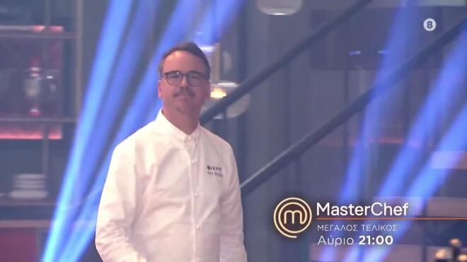 masterchef