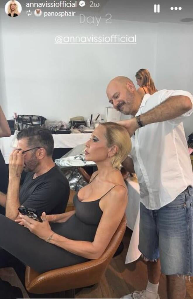 Άννα Βίσση: Το νέο «εκρηκτικό» hair look της απόλυτης σταρ!
