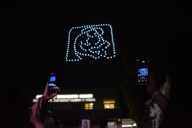 drone show