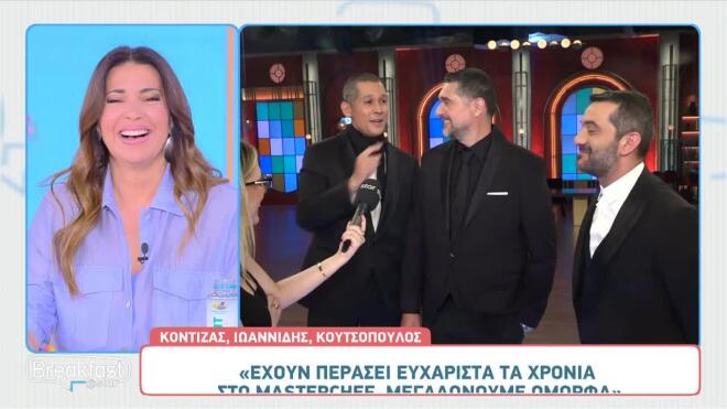 «Πόσο ωραία μεγαλώνω!» – Οι απολαυστικές ατάκες των κριτών του MasterChef μετά τον τελικό