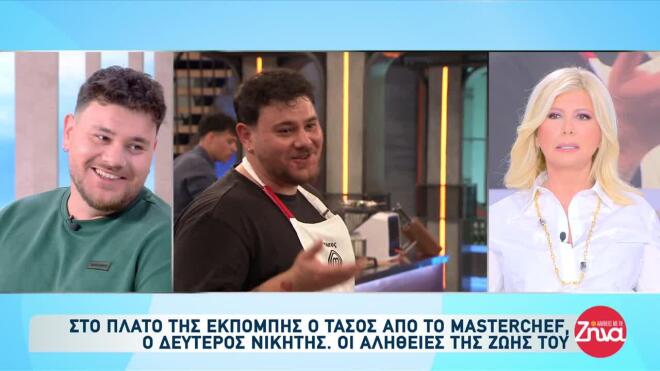 Ο Τάσος Παυλίδης ήταν ο φιναλίστ του MasterChef