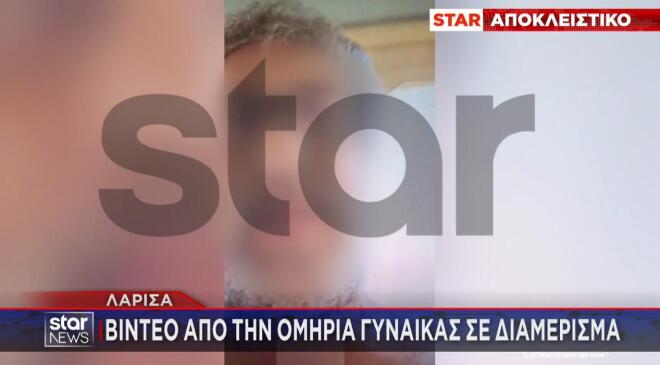 Την ομηρία της γυναίκας του, σε ζωντανή μετάδοση μέσω Facebook, έκανε ένας άντρας στη Λάρισα. 
