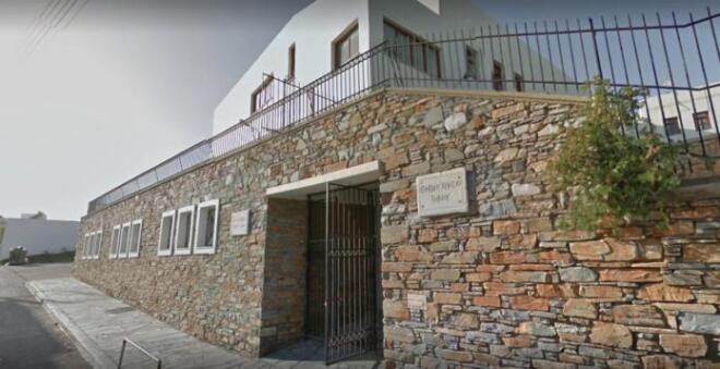 tinos