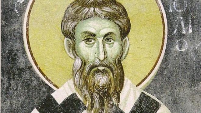 Εορτολόγιο: Ποιοι γιορτάζουν στις 3 Ιουλίου