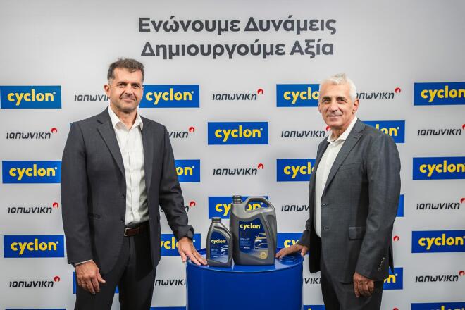 cyclon ιαπωικη