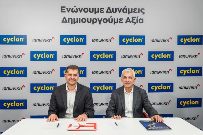 cyclon ιαπωνικη