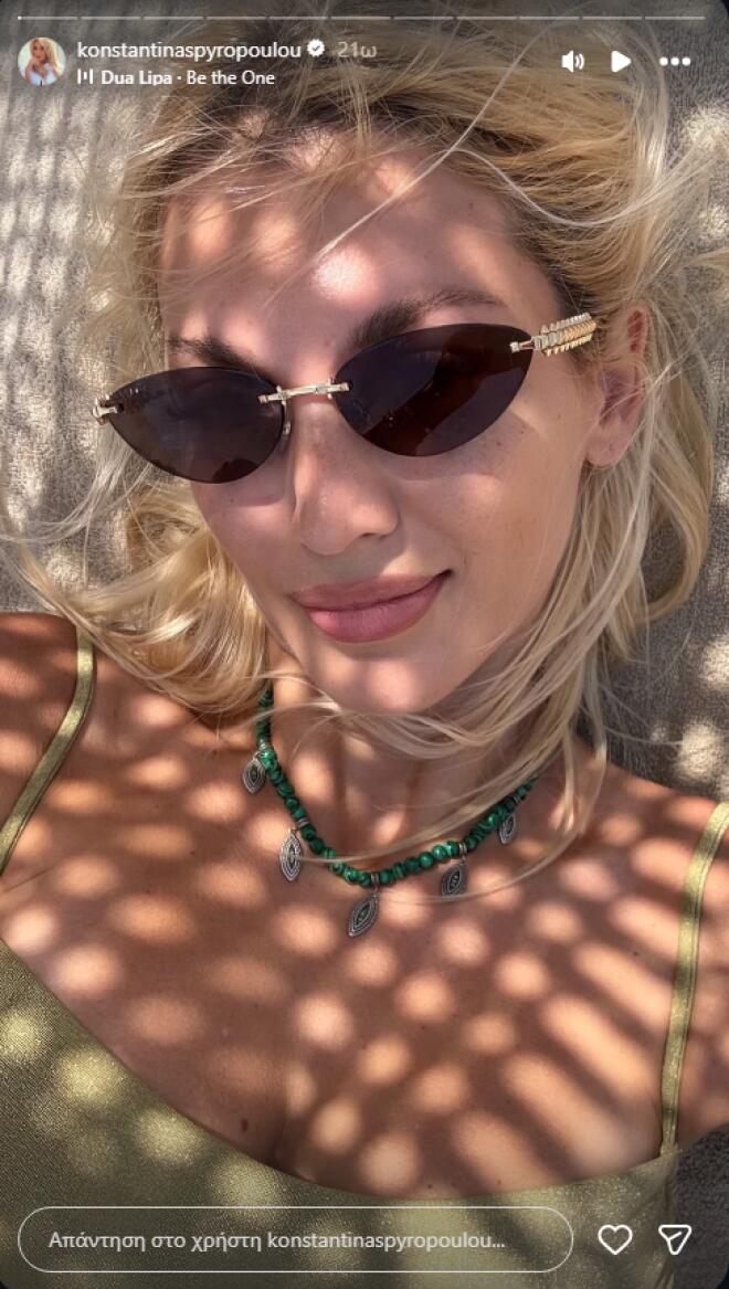 Το beach look της Κωνσταντίνας Σπυροπούλου